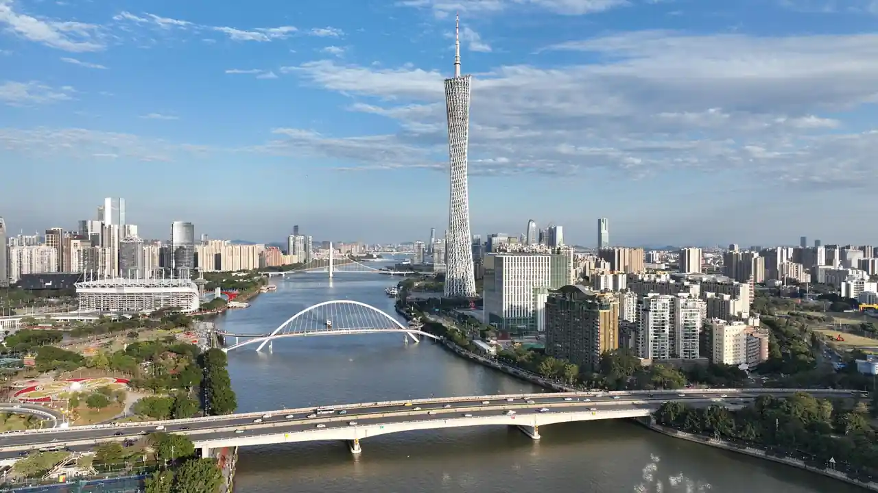 Vue panoramique de Guangzhou, centre mondial de l'import-export et marché de gros en Chine